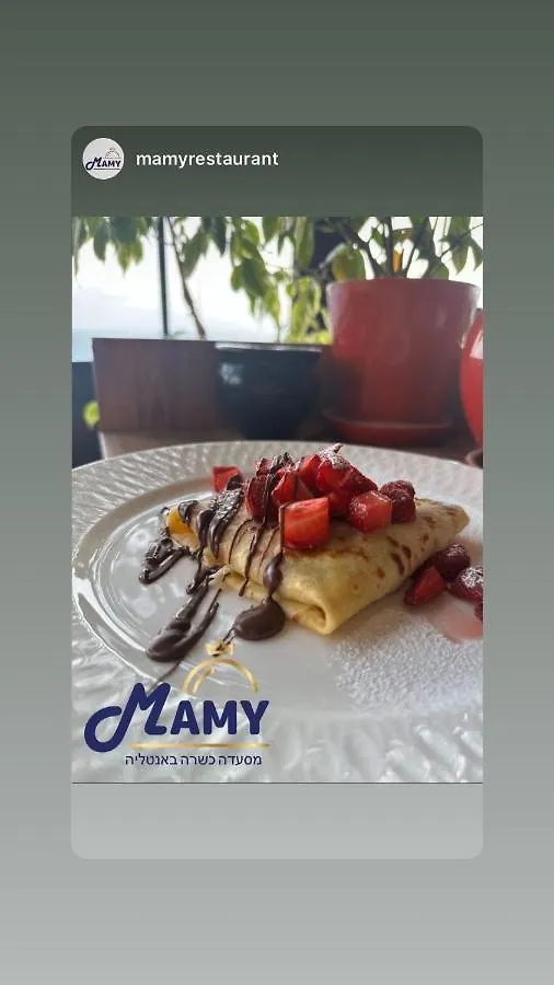 אנטליה Golda Hotel